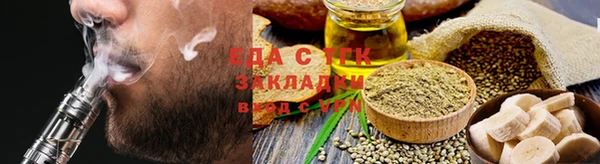 наркотики Красноперекопск