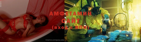 хмурый Краснотурьинск