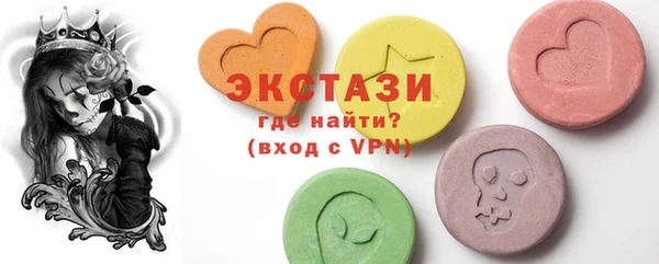 шишки Кукмор