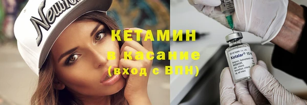 шишки Кукмор