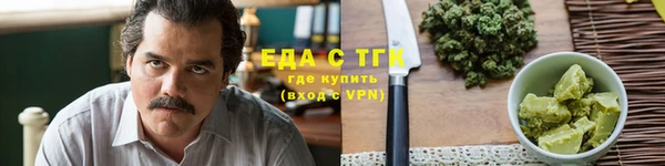 MDMA Premium VHQ Краснослободск