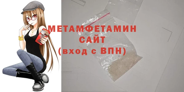 шишки Кукмор