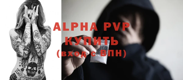 хмурый Краснотурьинск
