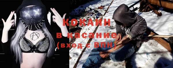 кокс Мурманск