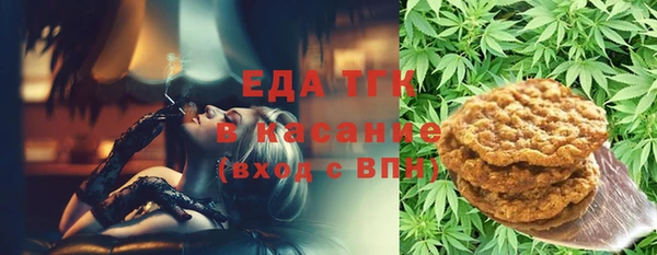 MDMA Premium VHQ Краснослободск