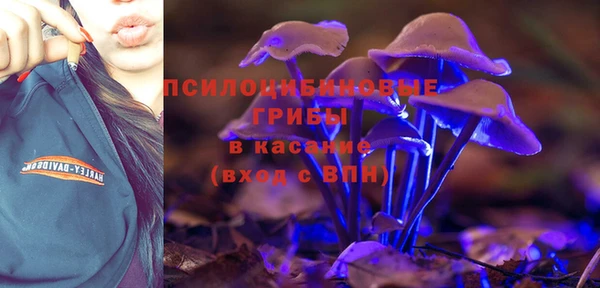 альфа пвп VHQ Кулебаки