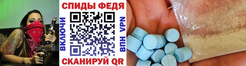Первитин витя Шахунья