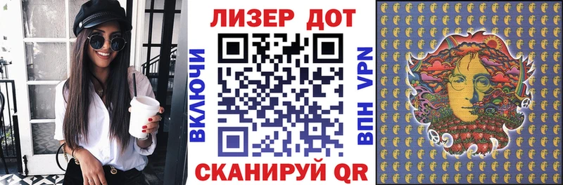 Наркотические марки 1,5мг  мориарти наркотические препараты  Шахунья 